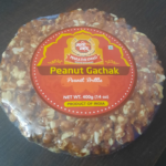 Ms Peanut Gajak 200G