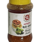 Maharashtrian Mango Pickle 300G