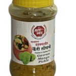 Maharashtrian Gavran Mango Pickle 300G